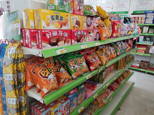 清河新超市開業盛況 免費領雞蛋、充值送豪禮，日用品狂潮席卷全城