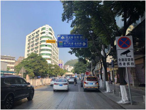 粵S注意 市區(qū)增設(shè)多個(gè)電子警察，廣州“開四停四”3月31日起恢復(fù)