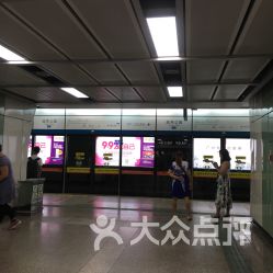 越秀公園地鐵站出行指南 地址、電話與營(yíng)業(yè)時(shí)間全解析