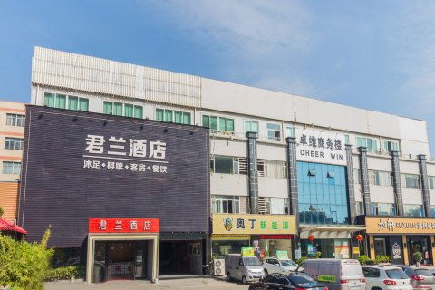 廣州房?jī)r(jià)趨勢(shì)與優(yōu)質(zhì)房源信息指南