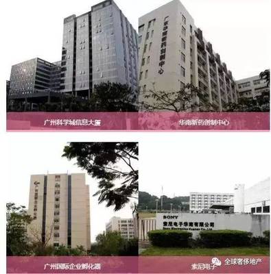 廣州擘畫“中國(guó)硅谷帶” 打造超萬平方公里創(chuàng)新極核，電子產(chǎn)業(yè)迎歷史性機(jī)遇