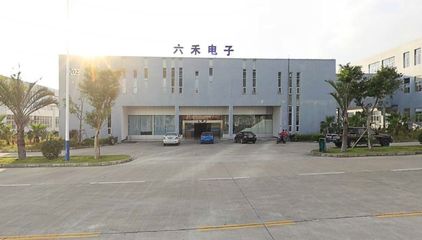 廣州電子北海盜案告破，警方17小時(shí)追回近百萬損失
