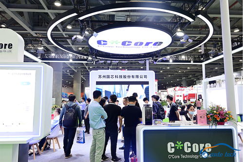 2025廣州國(guó)際汽車電子技術(shù)展覽會(huì) 引領(lǐng)智能出行與電子創(chuàng)新浪潮